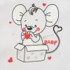 Body New Baby Mouse