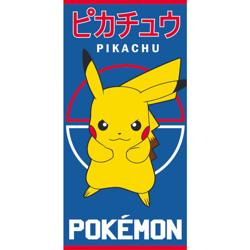 osuška Pokémon Pikachu Bleskový Útok